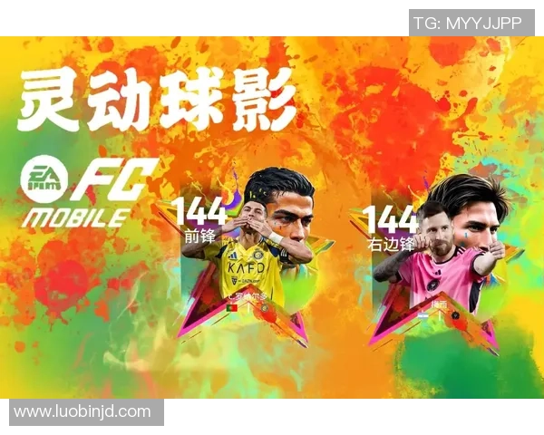 梅罗双签足球球星卡拆包惊喜开箱 绝版珍藏助力收藏爱好者狂欢