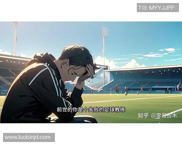 足球球星GW从草根少年到世界舞台闪耀传奇成长故事 足球球星GW从草根少年到世界舞台闪耀传奇成长故事