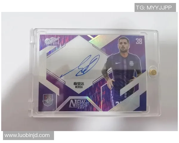 足球球星卡Topos：揭开体育收藏新风潮与投资机会的无限潜力