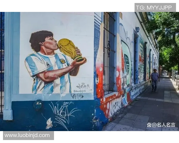 阿根廷足球历史五大球星排名盘点 谁是足坛真正传奇人物